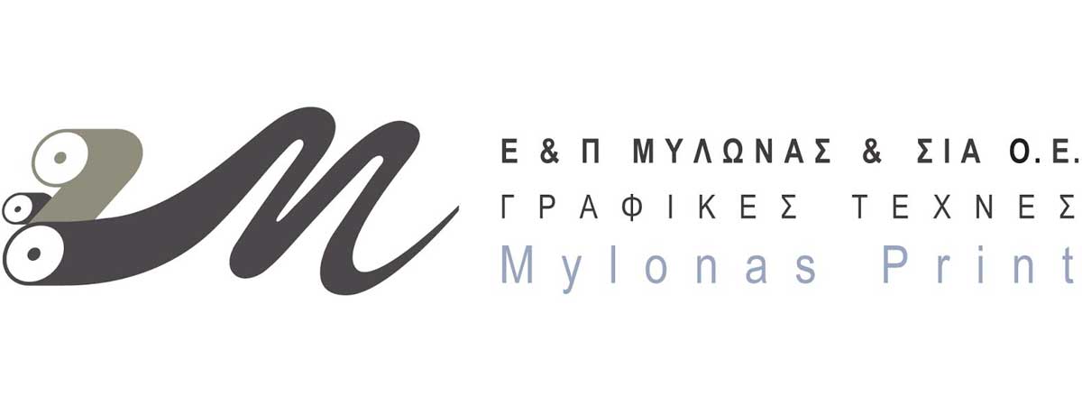 Εκτυπώσεις Μυλωνάς