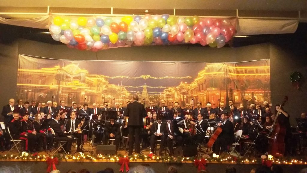 Χριστουγεννιάτικο GALA 2017