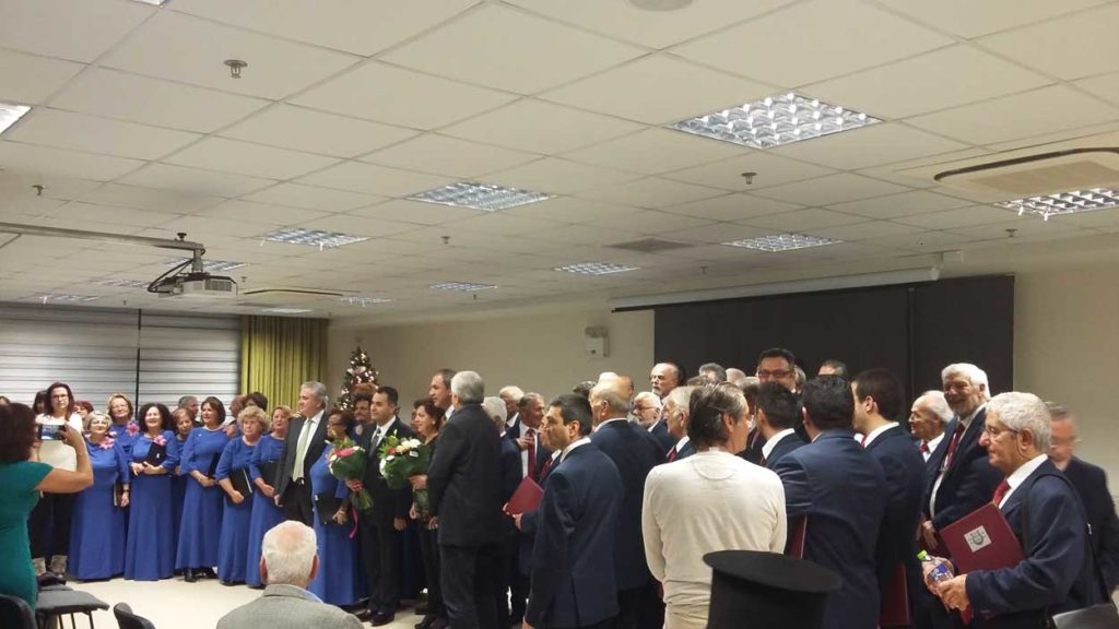 ΜΟΥΣΙΚΗ ΣΥΝΑΝΤΗΣΗ 2017