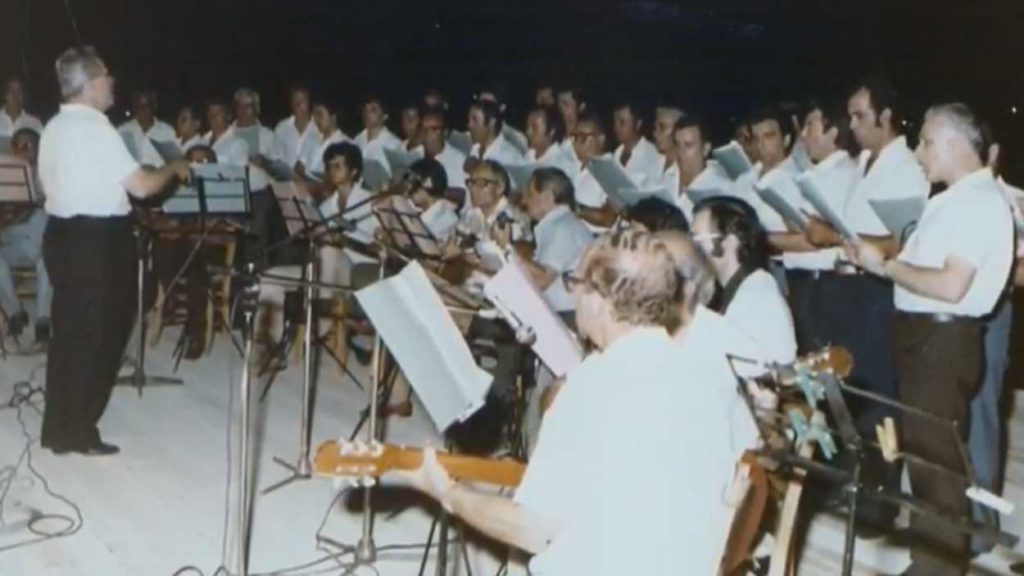 ΧΟΡΩΔΙΑ ΛΑΥΡΙΟΥ