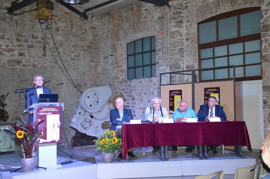 Μεταλλωρύχοι της Ελλάδας