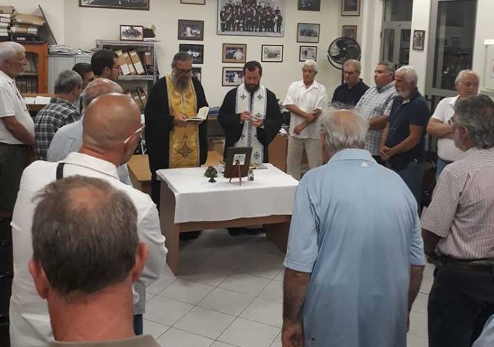 Αγιασμός Χορωδίας Λαυρίου