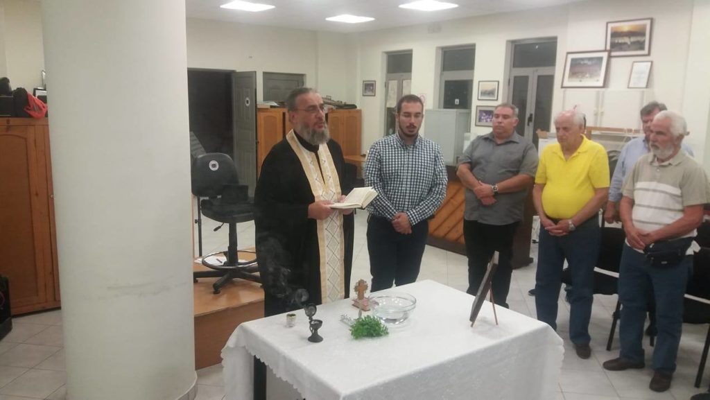 Αγιασμός Χορωδίας Λαυρίου