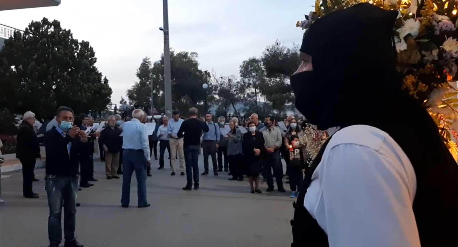 Μεγάλη Παρασκευή 2021